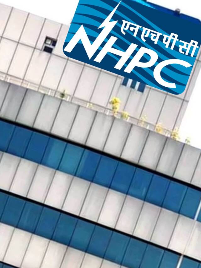 रिझल्ट आल्यानंतर NHPC Share पडला 18 टक्क्यांनी हे होते कारण