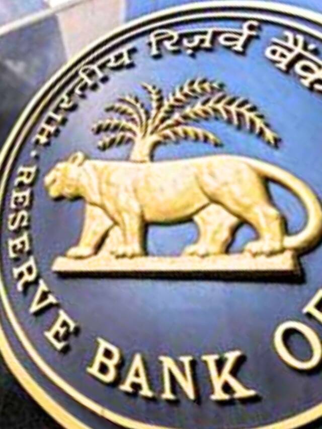 RBI FAQs on Paytm: गोंधळलेल्या ग्राहकांच्या प्रश्नांसाठी आली उत्तरे